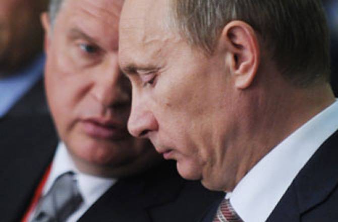 Бюджет России-2016: выход из пике Бюджет России-2016: выход из пике