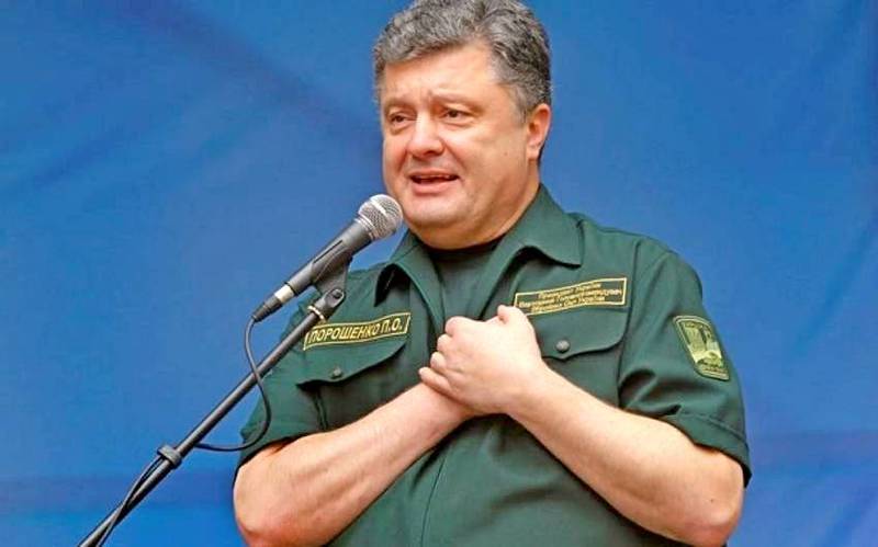 Порошенко призвал весь мир объединиться против России Порошенко призвал весь мир объединиться против России