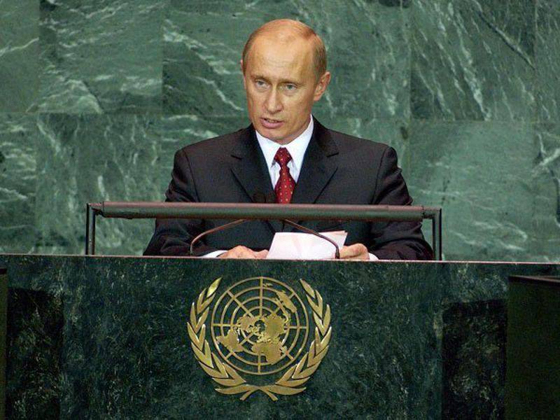 Десять тезисов к речи Владимира Владимировича Путина в ООН Десять тезисов к речи Владимира Владимировича Путина в ООН