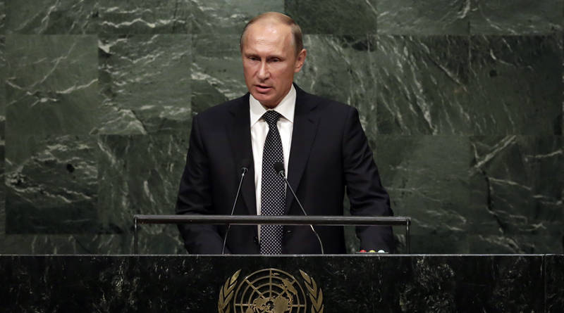 Речь Путина на Генеральной Ассамблее ООН