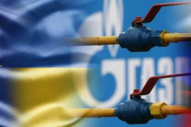 Провальные амбиции. Почему Киев снова просит газ у Москвы?
