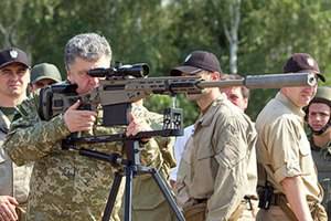 Украина. Президенту предложили легализовать огнестрельное оружие для населения