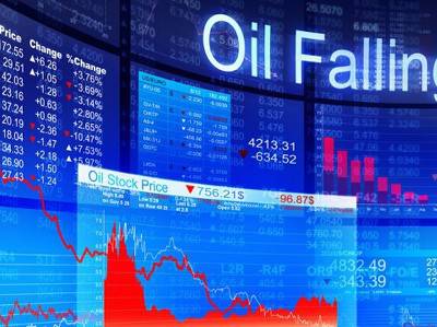 Сланцевая нефть: чем больше финансирование, тем больше убытки