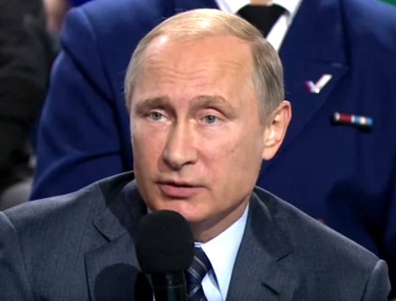 Владимир Путин принимает участие в форуме ОНФ