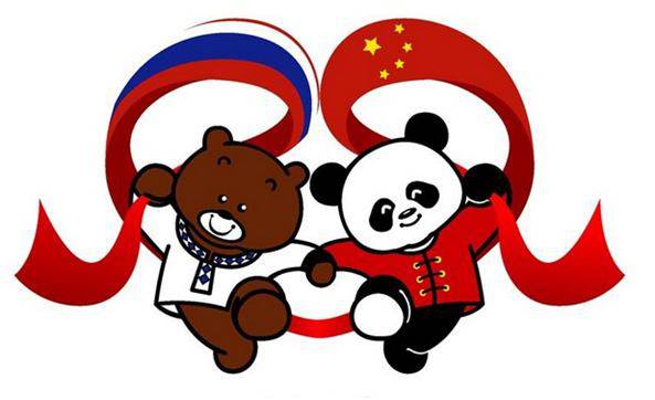 Китайцы о русском национальном характере