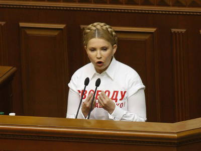 Юлия Тимошенко: "Путин нас режет, как колбасу"