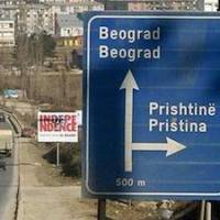 Сербия и Косово: трудный диалог