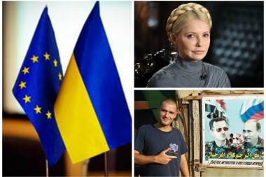 Откровения Тимошенко, увядающий план и московская спецоперация. Обзор западных СМИ