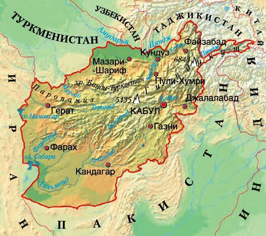 Смогут ли Россия, Иран, США и Китай договориться по Афганистану? Смогут ли Россия, Иран, США и Китай договориться по Афганистану?