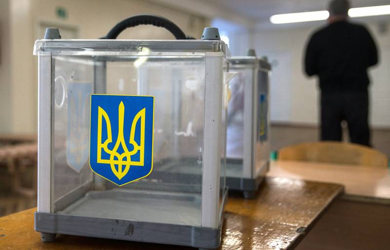 Местные выборы на Украине начались с грубых нарушений