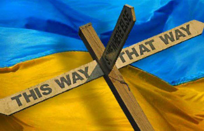 Англосаксы прочат Украине "Бельгийское Решение": создание федеративного государства из двух частей