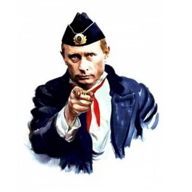 И Путин такой молодой… И Путин такой молодой…
