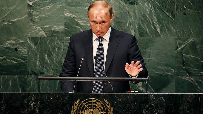 Нобелевская премия. Их ответ Путину Нобелевская премия. Их ответ Путину