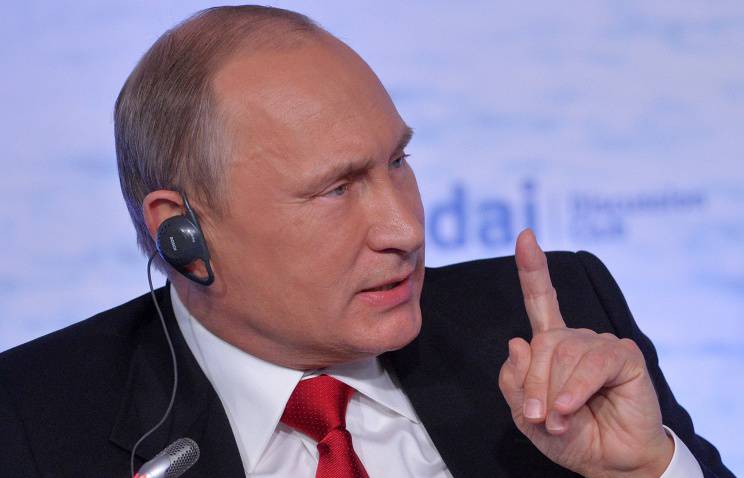 Метод Путина – сеанс русской психотерапии для Запада