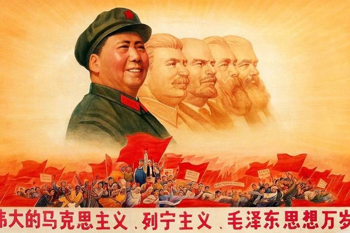 Стабильно у власти: почему коммунисты до сих пор руководят Китаем?