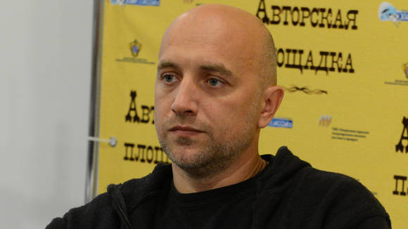 Захар Прилепин: Не брат ты мне Захар Прилепин: Не брат ты мне