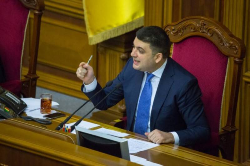 Нормы, не подлежащие дискуссии: Гройсман хочет вышвырнуть всех неугодных из Донбасса