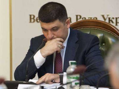 Праздник освобождения от ума и истории Праздник освобождения от ума и истории