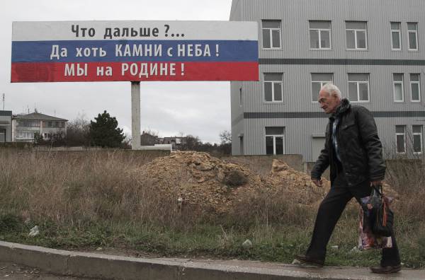 «Ответочка» энергетической блокаде Крыма