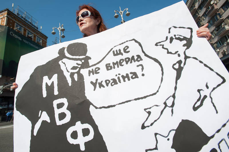 Украина умирает: без злорадства про дефолт и его последствия Украина умирает: без злорадства про дефолт и его последствия