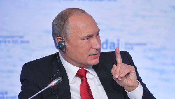 Фирменный стиль "Валдая": Путин предложил честный и откровенный разговор каждому