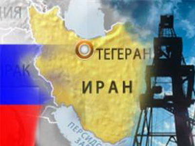Нефтегазовые компании России готовы вернуться в Иран