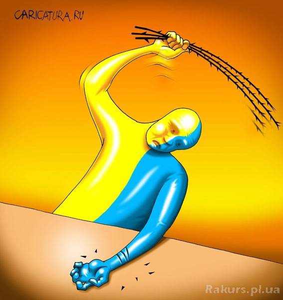Чем политика Украины отличается от садизма