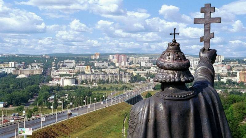 Харьковцы оседают в Белгороде Харьковцы оседают в Белгороде