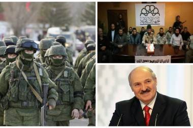 Вызов Москве, "секретный батальон" Путина и вечный Лукашенко. Обзор западных СМИ