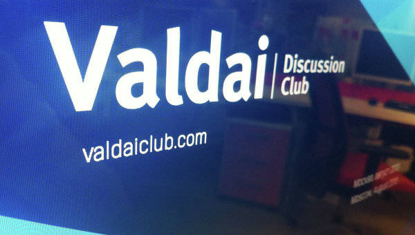 Валдайский клуб: разговор о глобальных вызовах современности