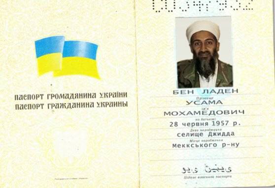 Украина+ИГИЛ = Братья навек! Украина+ИГИЛ = Братья навек!