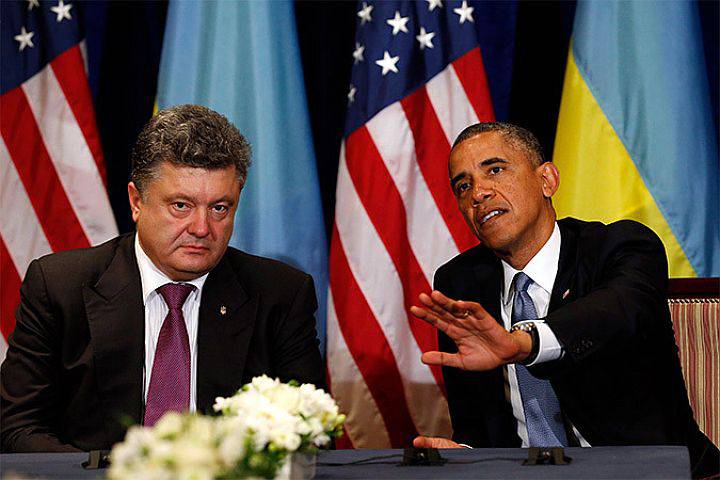 США меняют правила игры: Киеву не стоит рассчитывать на «тысячелетний рейх»
