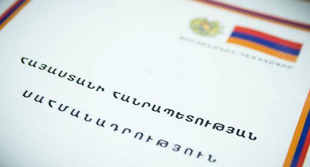 Венецианская комиссия благословила… Венецианская комиссия благословила…