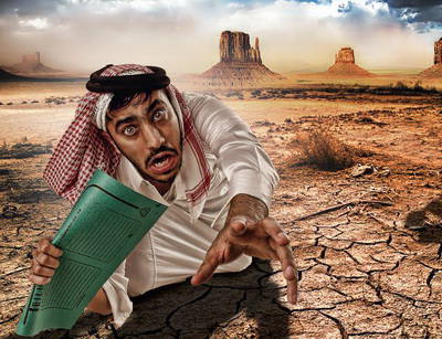 Саудовская Аравия: тяжелейший бюджетный кризис и секретные меры экономии