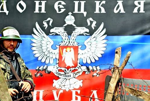 ДНР и ЛНР отменили выборы ДНР и ЛНР отменили выборы
