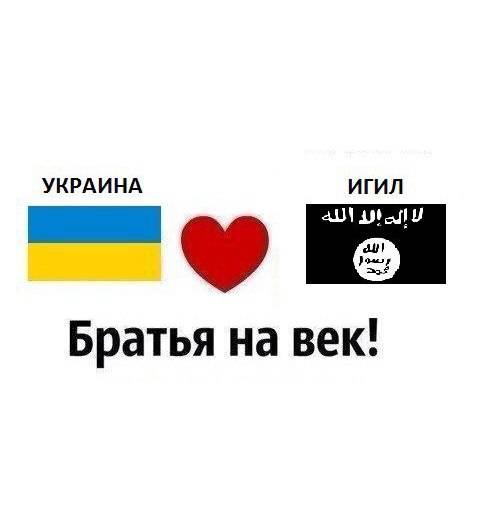 Если мир не отзовётся — пусть напишут в Спортлото Если мир не отзовётся — пусть напишут в Спортлото