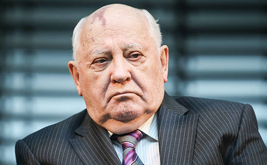 Горбачев о перестройке: Меня критиковали все и сейчас продолжают