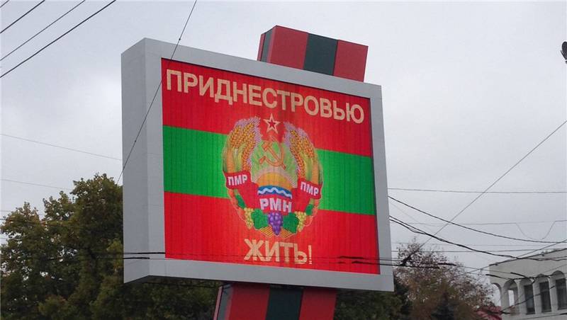 Интересные времена республики Приднестровье