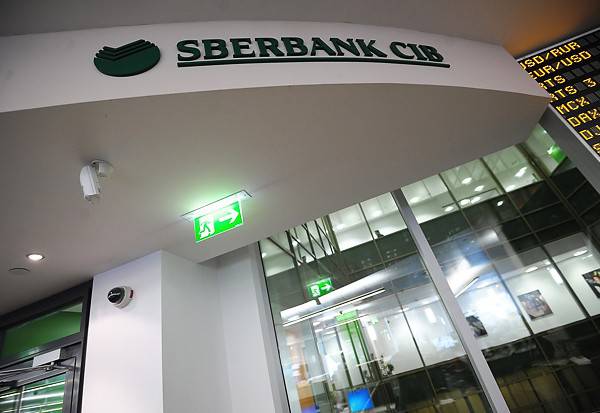 Sberbank CIB: доллар поползет вверх