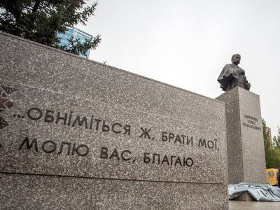 «Российские агрессоры» установили в Новосибирске памятник украинскому поэту Тарасу Шевченко