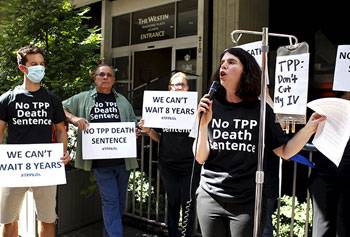 Одиннадцать друзей Обамы