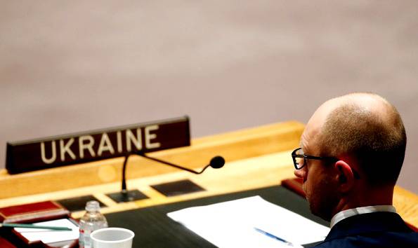Украина войдет в состав Совбеза OOН Украина войдет в состав Совбеза OOН