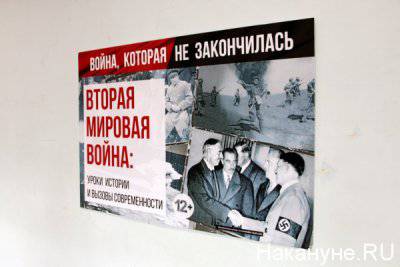 «По патриотическому образованию в вузах мы на стадии деградации» «По патриотическому образованию в вузах мы на стадии деградации»