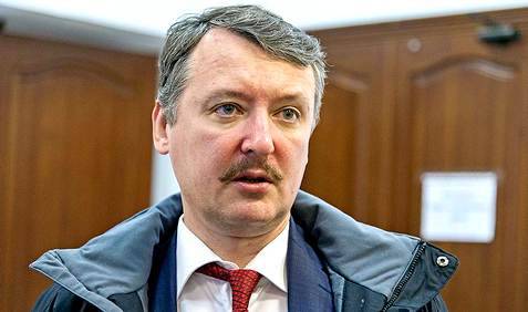 Игорь Стрелков собирается возглавить оппозицию Путину Игорь Стрелков собирается возглавить оппозицию Путину