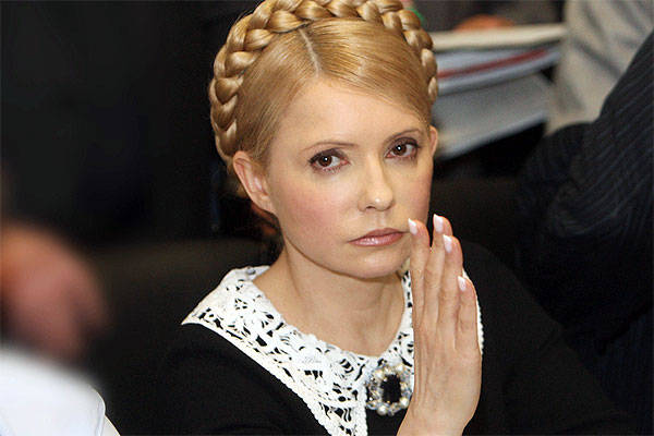 Тимошенко набросилась на «Нафтогаз»: Это коррумпированная пустышка, обдирающая людей