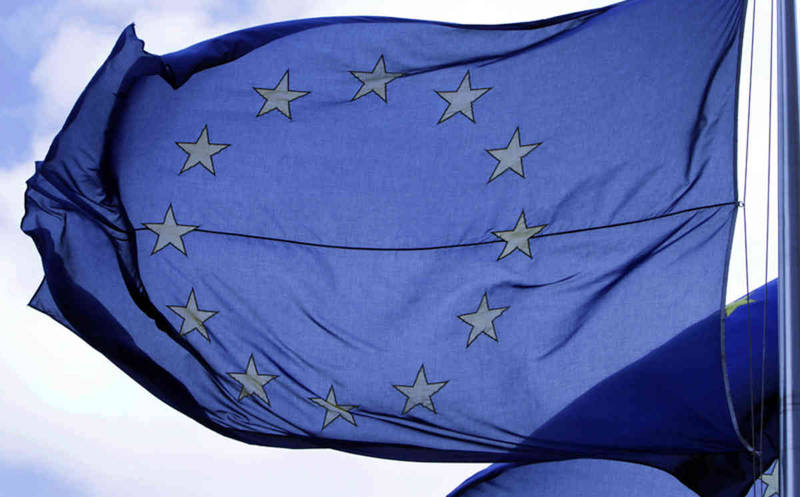 Косово сделало важный шаг на пути к ЕС