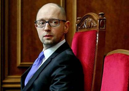 Яценюк продал Донбасс за триллион Яценюк продал Донбасс за триллион