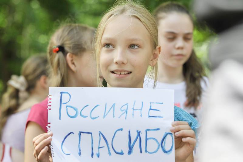 Миграция: ЕС это вам не Россия… Миграция: ЕС это вам не Россия…