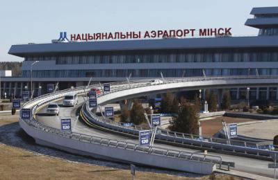 Плачущие самолеты Плачущие самолеты