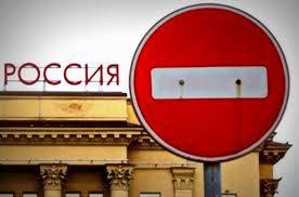 США заподозрили Deutsche Bank в несоблюдении антироссийских санкций